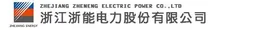 Zhejiang Zheneng Electric Power
