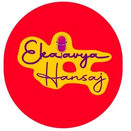 Ekalavya Hansaj, Inc.
