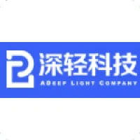 Deep Light Technology