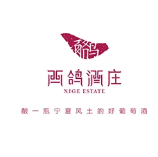 Xige Estate