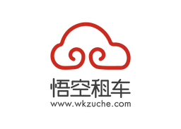 Wukong Zuche
