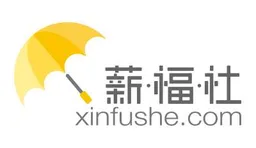 Xinfushe