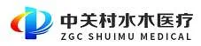 Zhongguancun Shuimu Medical Technology