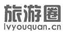 lvyouquan