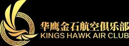 KINGS HAWK AIR CLUB