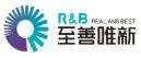 Zhishan Weixin Biotechnology