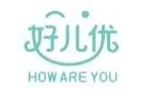 Yuan Qu