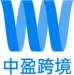 Zhongying Cross-border