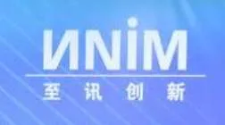 Zhixun Innovation