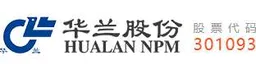 Hualan Pharmaceutical New Materials