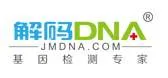 JMDNA