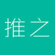 Tuizhi