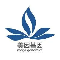 Mega Genomics