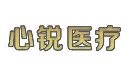 Xinrui Medical