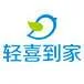 Shenzhen Qingxi Daojia Technology