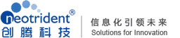 NeoTrident