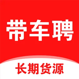 Daichepin