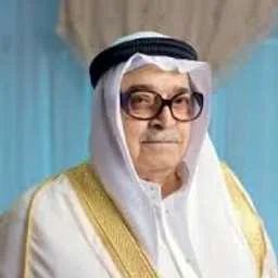 Saleh Kamel