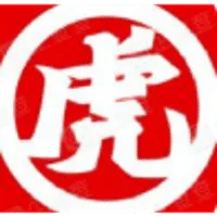 Hutouju