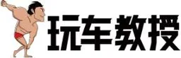 Wanche Jiaoshou