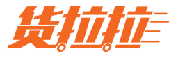 Huolala