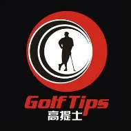 Golf Tips