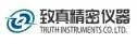 Zhizhen Precision