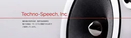 Techno-Speech