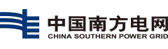 China Southern Power Grid