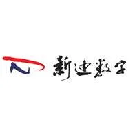 Xindi Digital Engineering System