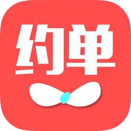 Yuedan