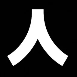 Airborn