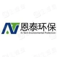Entai Environmental Protection
