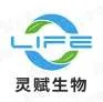 Life Biosciences