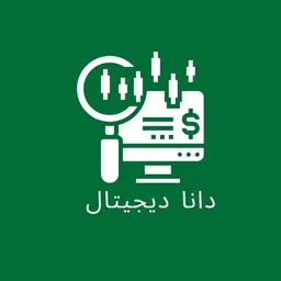 Al Dana