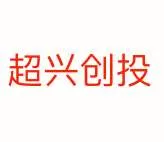 Chaoxing Venture Capital