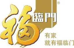 COFCO Fortune