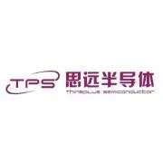 Siyuan Semiconductor