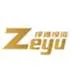 Zeyu Capital, VC Fund