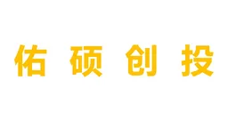 Youshuo Venture Capital