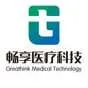 Changxiang Medical