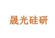 Shengguang Silicon Research
