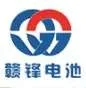Ganfeng lithium battery