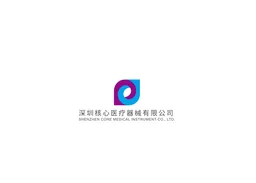 Core Medical Technology