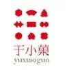 Yuxiaoguo