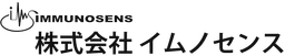 Immunosens