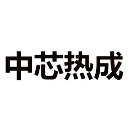 SMIC