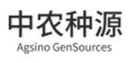 Zhongnong Provenance