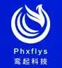 Luanqi Technology