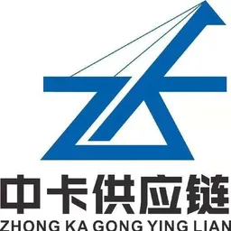 Zhongka Supply Chain